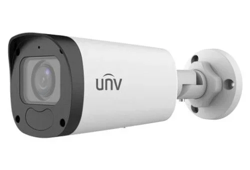 2mp hd ir vf bullet network camera