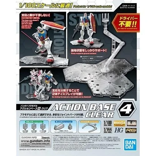 Bandai Action Base 04 Clear Base de soporte para figuras de acción