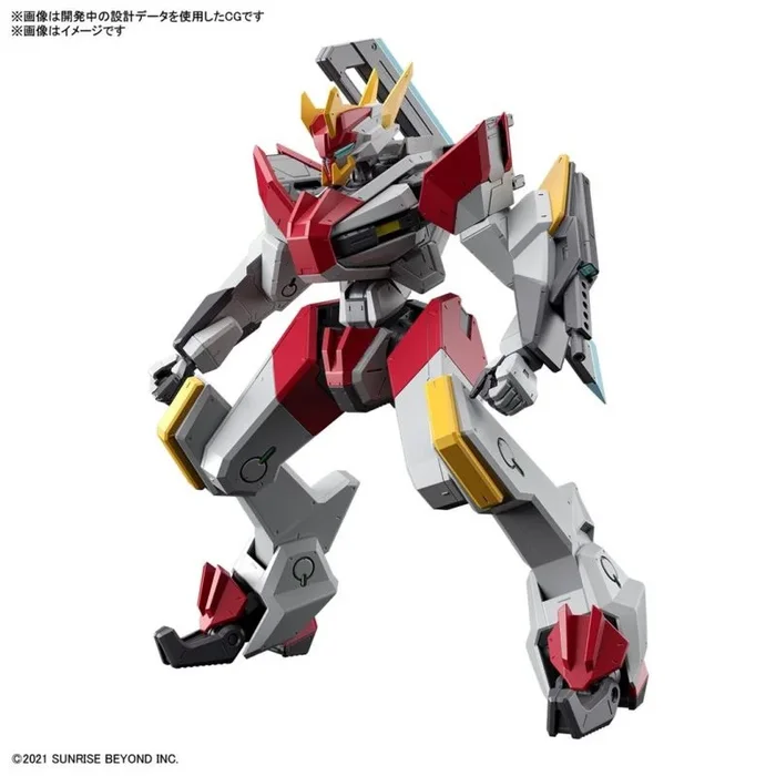 Bandai Hobby – Full Mechanics 1/48 Mailes Kenbu Zan Model Kit
