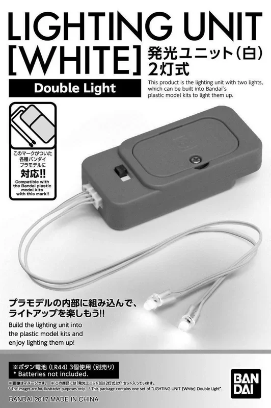 Bandai Hobby – Lighting Unit 2 Led Type (White) (Made In China) (Box Of 12)