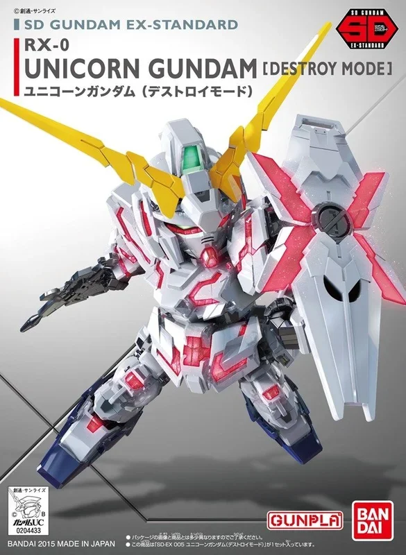 Bandai Hobby – Maquette Gundam – 005 Unicorn Gundam Destroy Mode Gunpla SD EX-STD 8cm – 4573102656193
