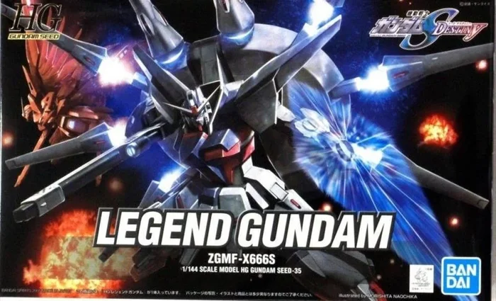 BANDAI Hobby Gundam Seed Destiny #35 Legend Gundam HG 1/144 Model Kit