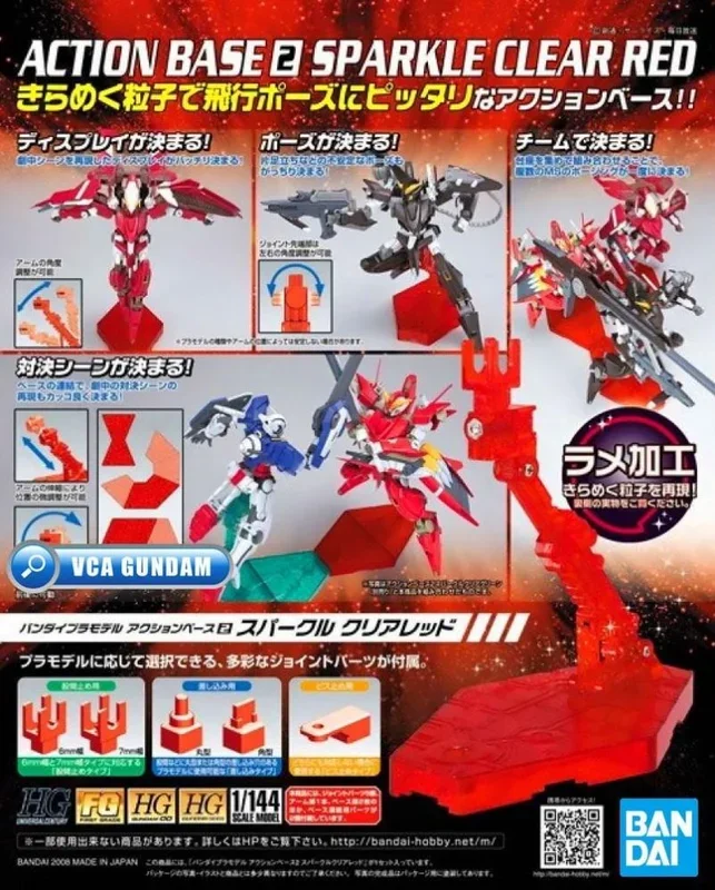Bandai Hobby Soporte de exhibición Red Action Base2 1/144