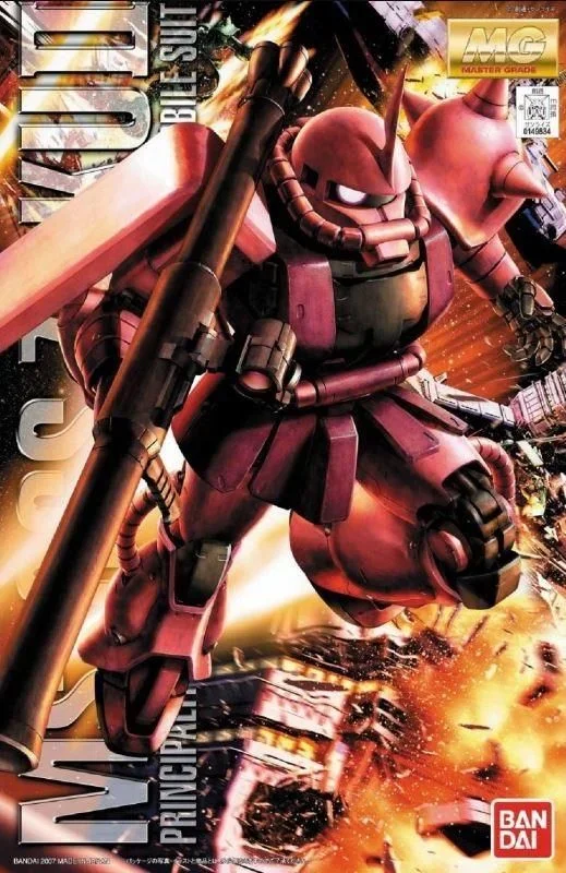 Bandai MG 1/100 Char’s Zaku II Ver.2.0