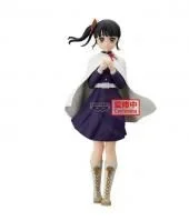 Banpresto BP29502P Figura de Accion Kanao Tsuyuri Demon Slayer: Kimetsu No Yaiba, Glitter&Glamours 22 cm, Multicolor, Figura Coleccionable, Óptimo para los Fanáticos del Anime