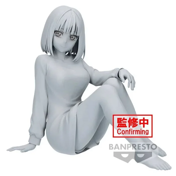 Banpresto Figura de Acción Nino Nakano The Quintessential Quintuplets – Relax Time 12 cm Multicolor BP89436P