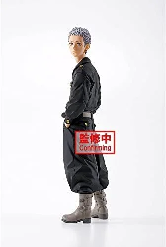 Banpresto Figura de Accion Takashi Mitsuya – Tokyo Revengers 12cm BP19027 Multicolor
