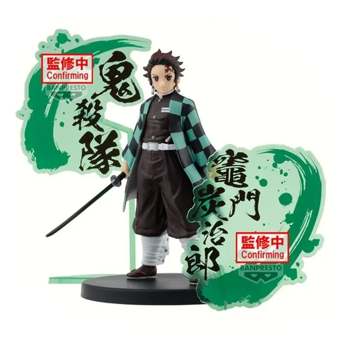 Banpresto Figura de Acción Tanjiro Kamado Demon Slayer: Kimetsu No Yaiba Ex 15 cm – BP89828P Multicolor – Figura coleccionable – Ideal para los fanaticos del Anime