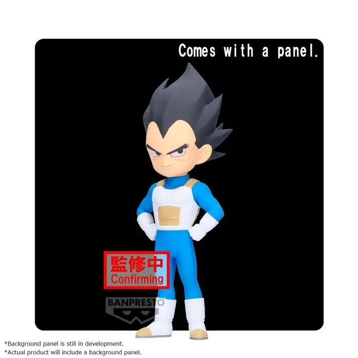 Banpresto Figura de Accion Vegeta Dragon Ball Daima – with Panel 9 cm – BP89724P Multicolor – Figura Coleccionable – Optimo para los fanaticos del Anime