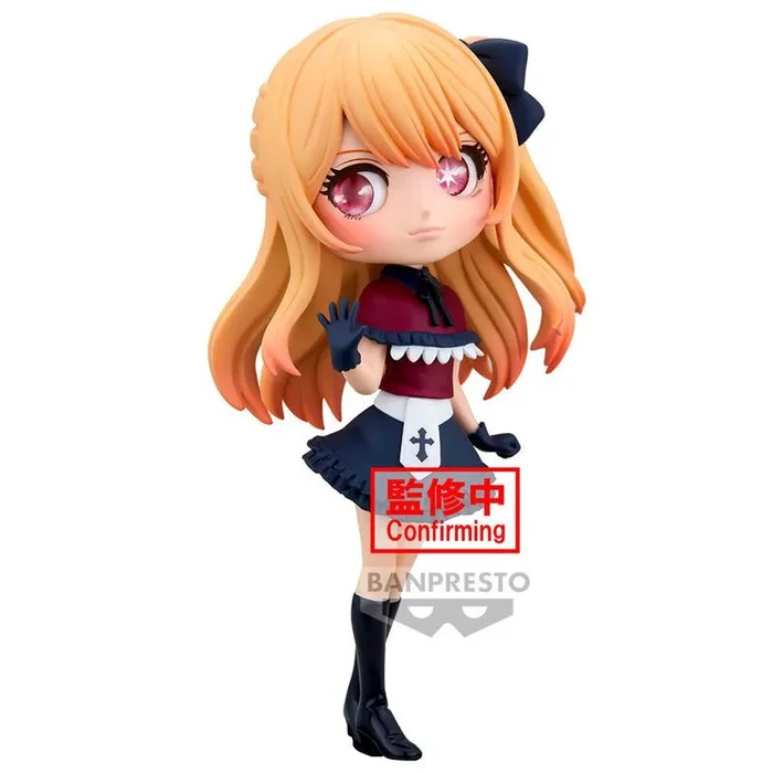 Banpresto Figura Q Posket Ruby Oshi No KO, Origin 14 cm, BP89690P Multicolor, Figura Coleccionable, optimo para los fanaticos del Anime Oshi No KO