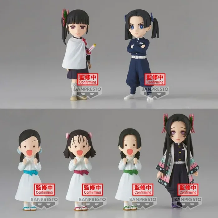 BANPRESTO Pack 12 Figuras World COLLECTABLE Demon Slayer KIMETSU NO Yaiba Vol.7 7CM Surtido