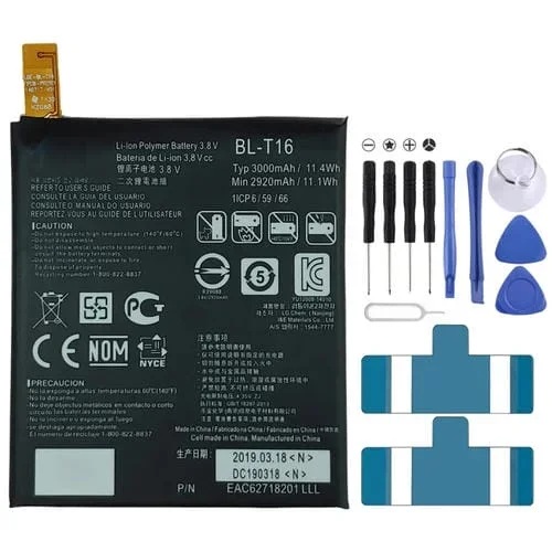Batería BL-T16 LG G Flex2 H950 H955 H959 LS996 US995