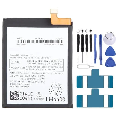 Batería Kyocera Android One S4