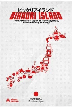 Bikkuri Island: Viaje al Japón de los videojuegos, los monstruos y el manga (COMIC)
