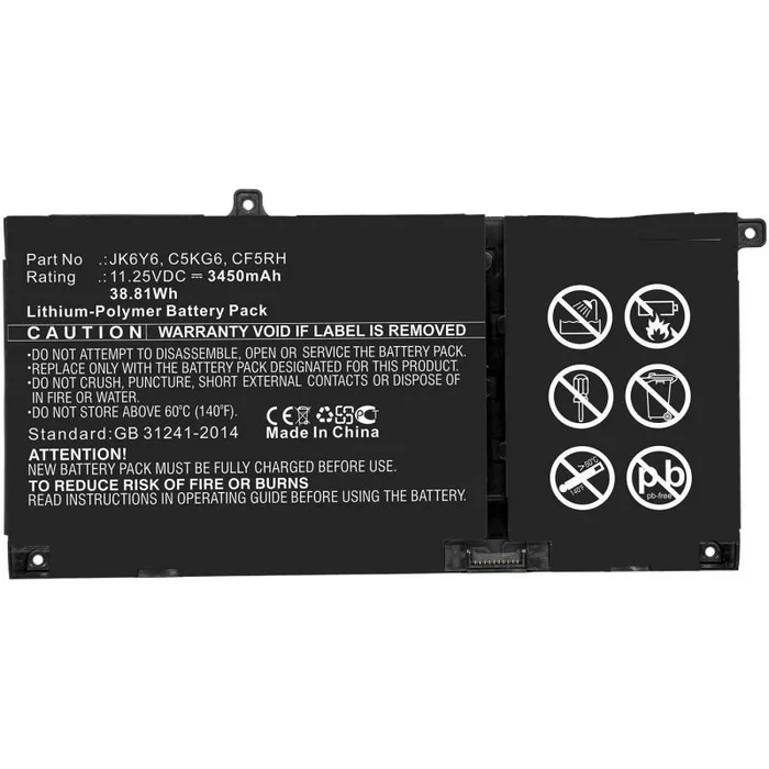 CoreParts MBXDE-BA0239 refacción para laptop Batería