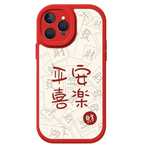 Estuche para teléfono iPhone 12 Pro Max Textura de Cuero de Cordero Cobertura Total (Feliz)