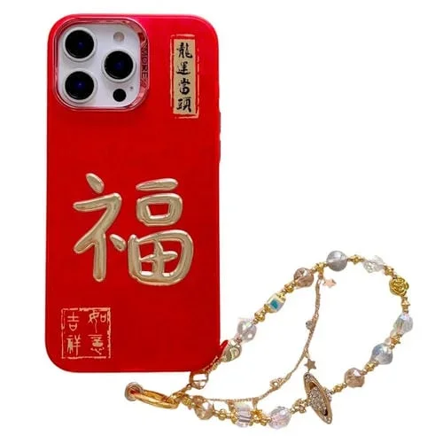 Estuche para Teléfono iPhone 16 Pro Estampado Dorado 3D Imd y Cadena de Cristal (Bendición)