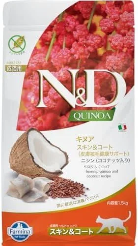 Farmina Pet Food N&D Quinoa alimento seco para gatos 1,5 kg Arenque