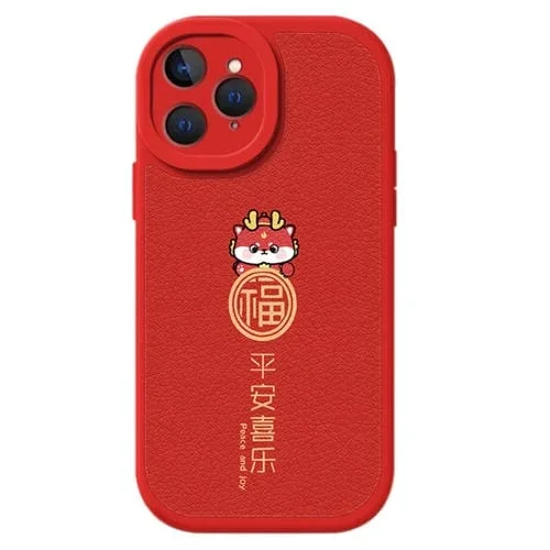 Funda para Teléfono iPhone 11 Pro Max Textura Cuero de Cordero Diseño Año Nuevo (Dragon New Year Ping An)