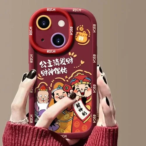 Funda para Teléfono iPhone 14 Princess Please Fortune God Of Wealth Hinchada a Prueba de Caídas (Rojo Vino)
