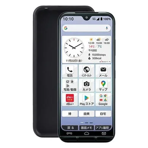 Funda TPU para Kyocera Ky-51B (Pudding Black)