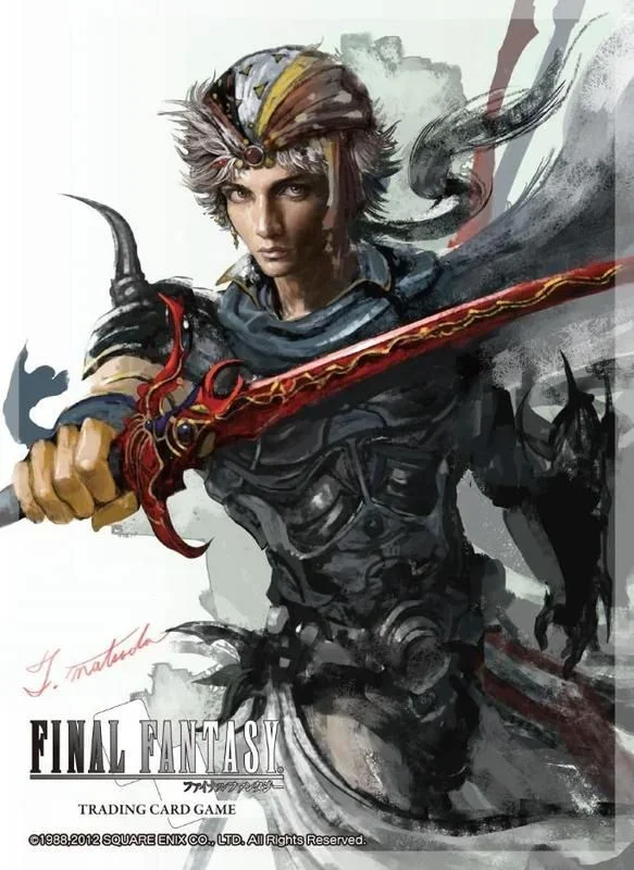Fundas final fantasy tcg firion (60)