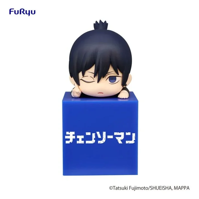 Furyu Chainsaw Man – Figura Decorativa (PVC, 10 cm), Color Negro