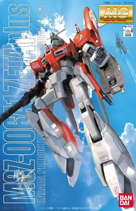 Gundam MSZ-006A1 Zeta Plus A1 MG 1/100 Scale Toy (japan import)