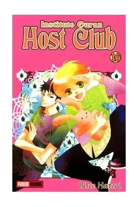 Instituto ouran host club 16