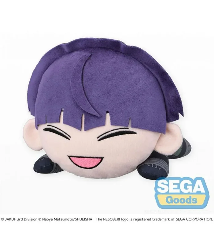 Kaiju no. 8 peluche soshiro hoshina lay-down l 20 cm