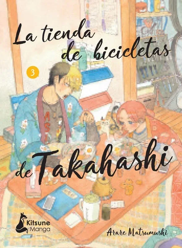 La tienda de bicicletas de Takahashi 3 (Kitsune Manga)