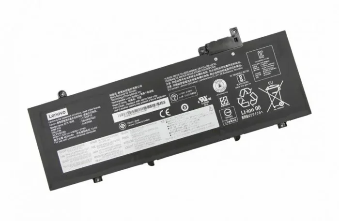 Lenovo Sparepart Internal 3Cell 57Wh Li-Ion SMP **New Retail**, 827440 (**New Retail**)