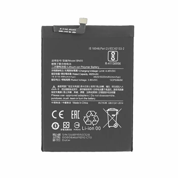 Mps battery bn55 for redmi note 9s