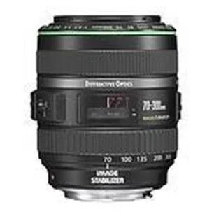 Objetivo canon ef 70 – 300mm f – 4 – 5.6 is usm