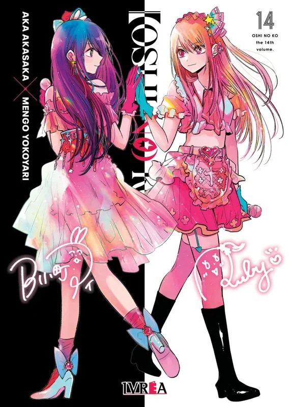 Oshi no ko 14