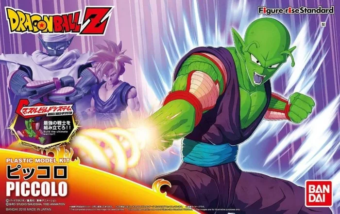 Piccolo Model Kit Figura 15 cm Dragon Ball Z Figure-Rise Standard 82239P