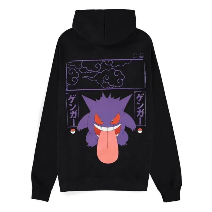 Pokémon Gengar Block Hombre Sudadera con Capucha Negro S 60% algodón, 40% poliéster Regular