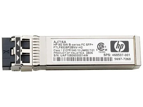 Procurve gigabit-sx-lc