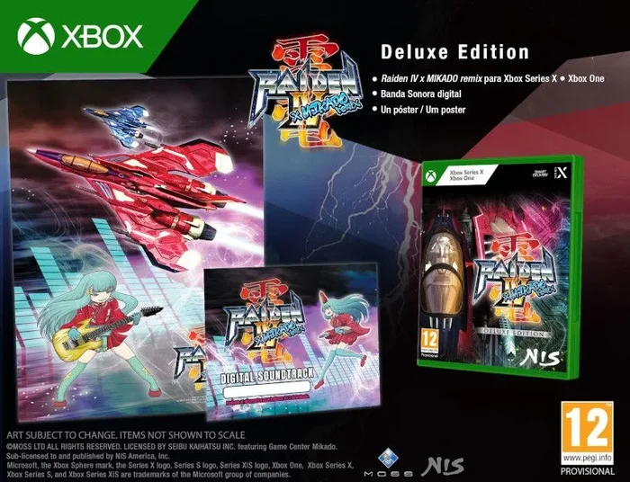 Raiden iv x mikado remix -deluxe edition- (xbone)