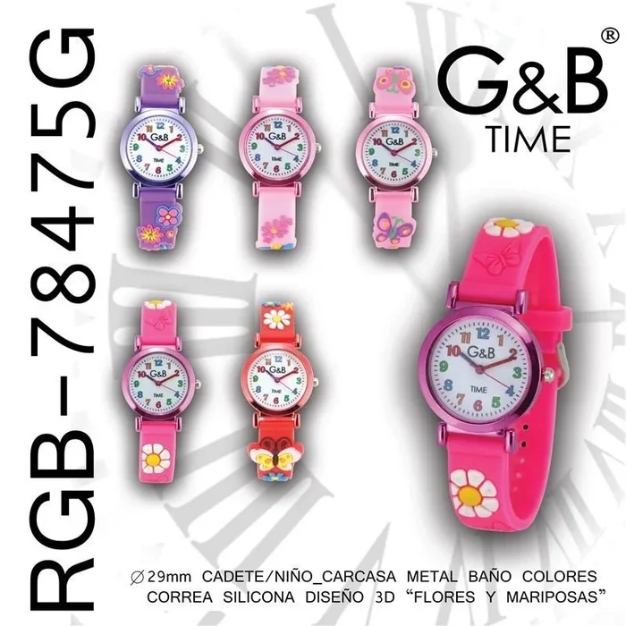 Reloj gb infantil correa 3d rosas/lilas + estuche de regalo ep232