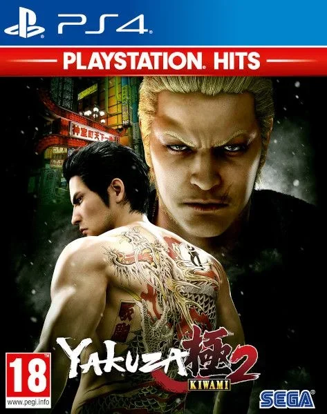 SEGA Yakuza Kiwami 2 – PLAYSTATION HITS Reissue PlayStation 4