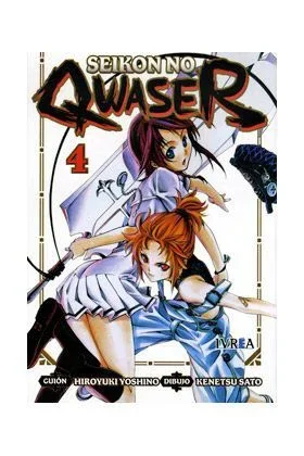 Seikon No Qwaser 04