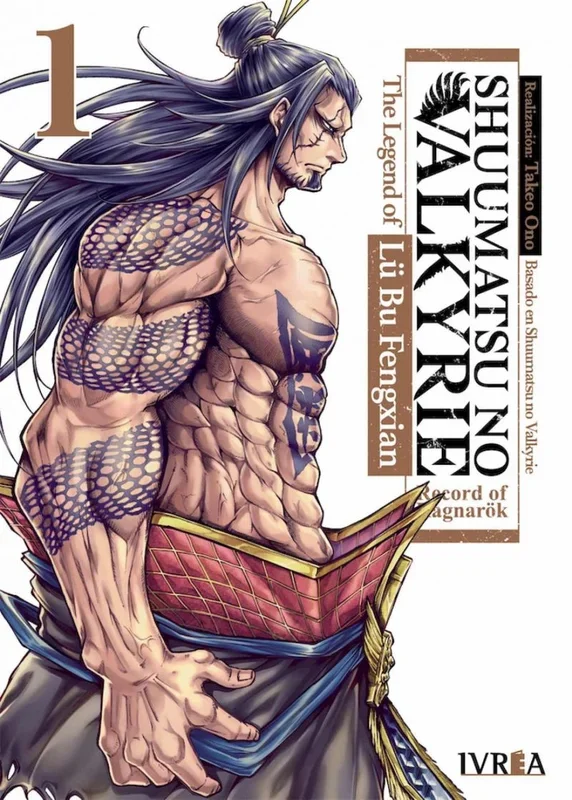 Shuumatsu No Valkyrie. The Legend Of Lu Bu Fengxian 01 (SHUUMATSU NO VALKYRIE: THE LEGEND OF LÜ BU FENGXIAN)