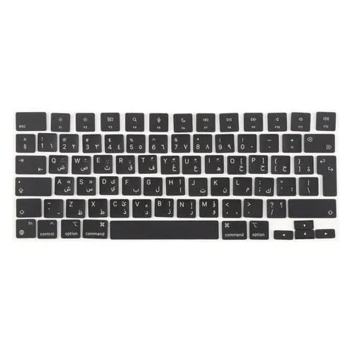 Teclas Grandes Apple MacBook A2681, A2941, A3113 y A3114 (Versión Británica) Idioma Árabe