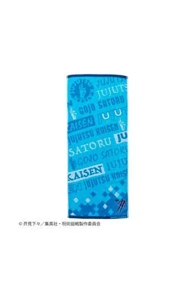Toalla satoru gojo costume azul 34×80 cm jujutsu kaisen