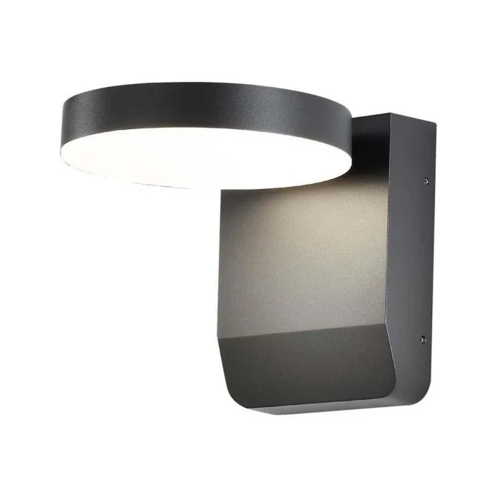 V-tac 17w led ip65 vt-11020-rd-b 3000k 2480lm