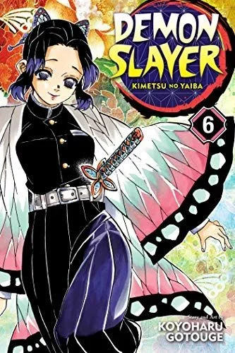Viz Demon Slayer Kimetsu No Yaiba GN Vol. 06 Paperback Manga (Shonen Jump Manga, 6)